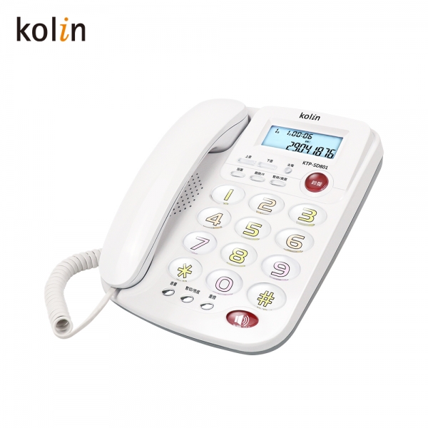 【歌林】來電顯示有線電話KTP-SD801