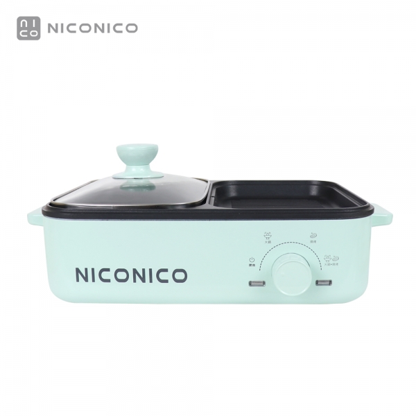 【NICONICO】即享鍋NI-FR918