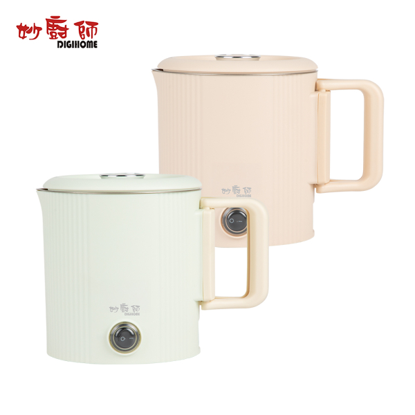 【妙廚師】雙電壓便攜料理鍋MS-GP2583