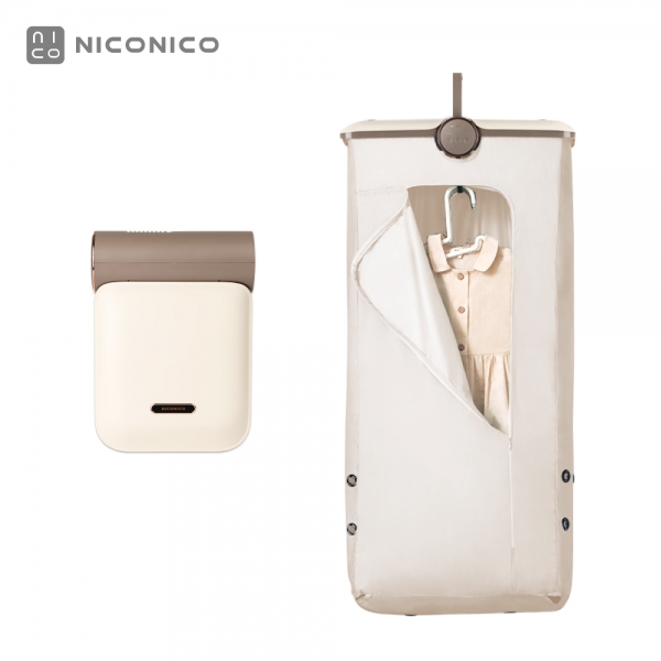 【NICONICO】美型摺疊烘衣機NI-L2014 (乳酪色)
