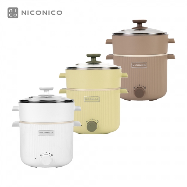 【NICONICO】輕食蒸煮陶瓷鈦料理鍋NI-GP2503