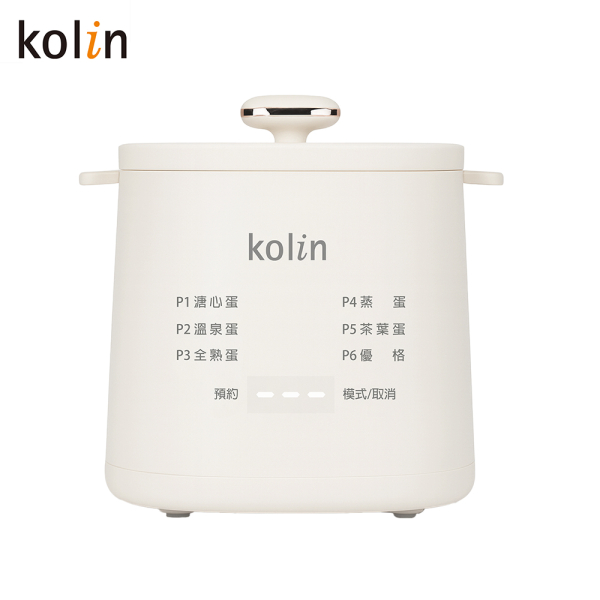 【歌林】多功能智慧煮蛋機KHL-SD2642